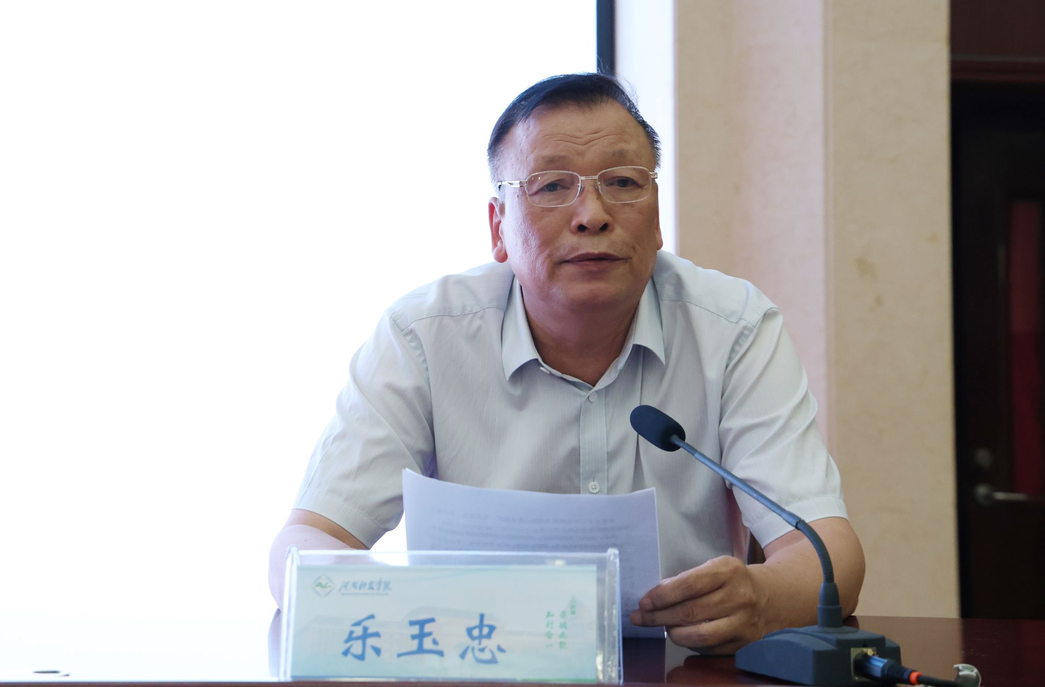 微信图片_20260617084330_78_1332(1).jpg